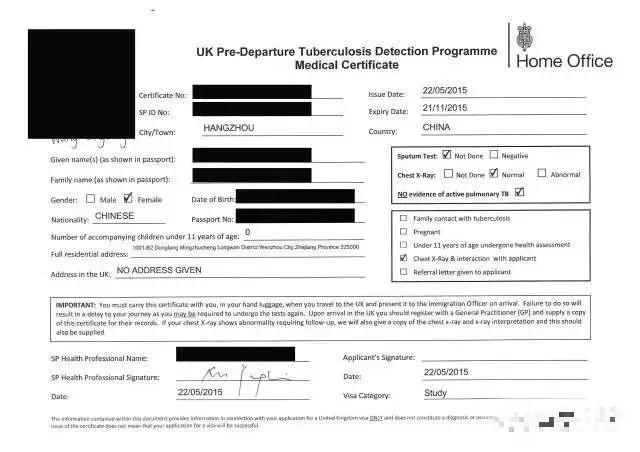 英国旅游签证材料可以自己翻译吗_英国学生访问签证材料_英国探亲签证材料