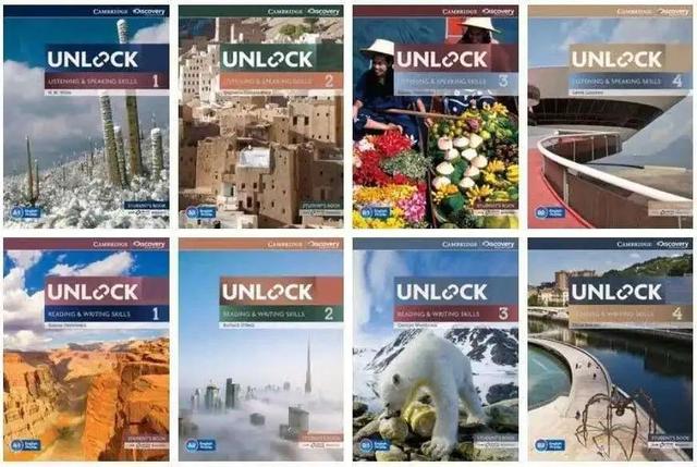 UNLOCK教材特点与优势