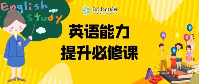 托福和雅思的认可度和特点是什么,应该考哪个？