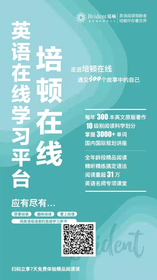 新托福培训费用一般是怎么收取的？有哪些变化？