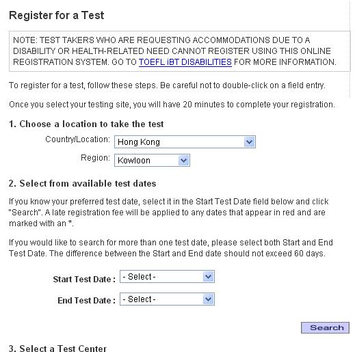 托福考试报名网址流程是什么样的？