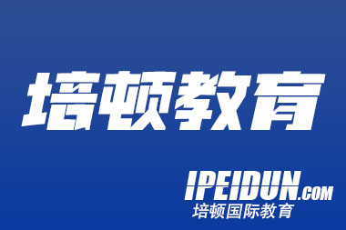 沈阳培顿六力英语朗勤校区在哪？+ 个性化学习方案